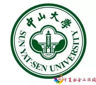 微信图片_20171026093855