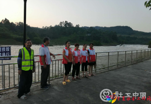 微信截图_20201027112334