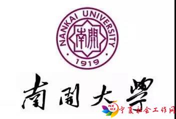 微信图片_20171026094010