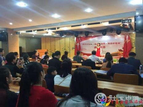 微信图片_20190520154738