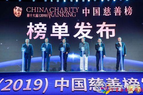 微信图片_20190429100327