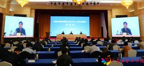 微信图片_20201104093645