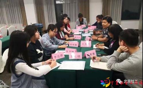 微信图片_20191011092909