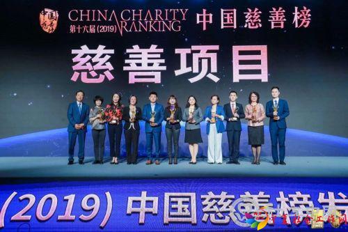 微信图片_20190429100250