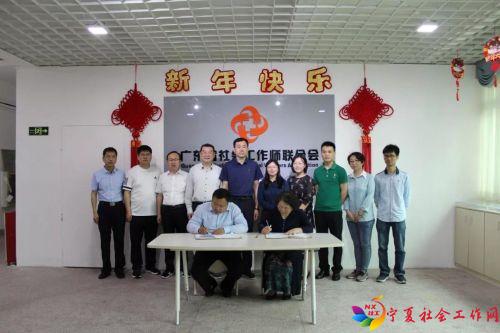 微信图片_20190401101457