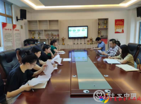 微信截图_20210629152304