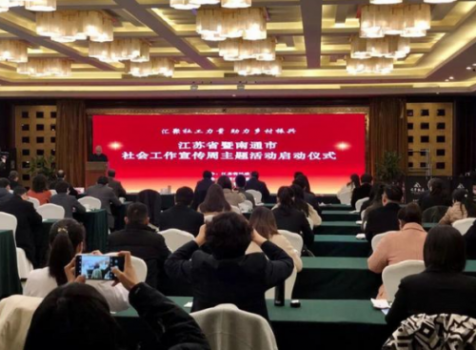 微信截图_20210323095918