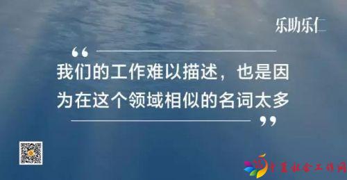微信图片_20171009095700