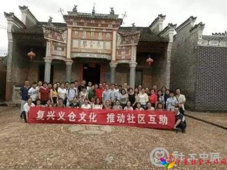 微信图片_20190520155226