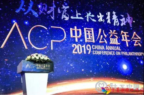 微信图片_20191206073834