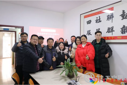 微信截图_20190426140220