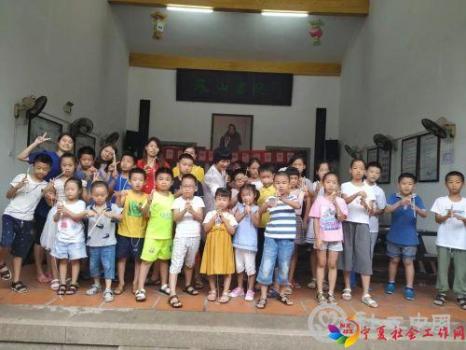 微信图片_20190520154725