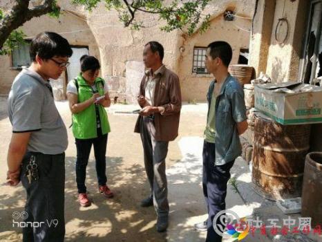 微信图片_20201106104520