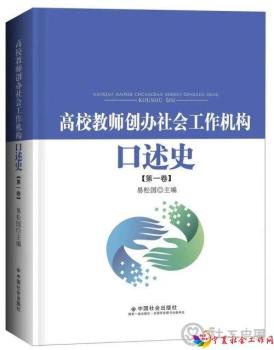 微信图片_20210310100157