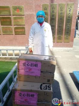 微信图片_20201204100939
