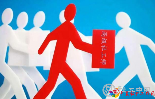 微信截图_20201016110345