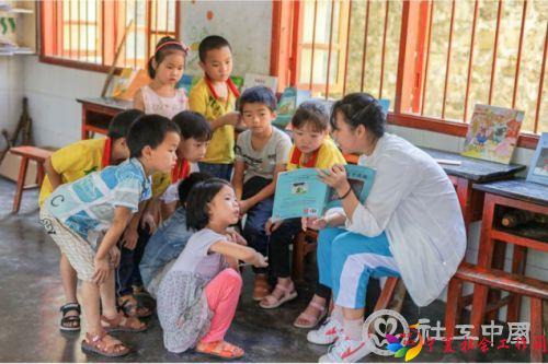 微信图片_20190723102118
