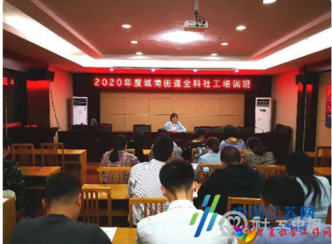 微信截图_20201013092736