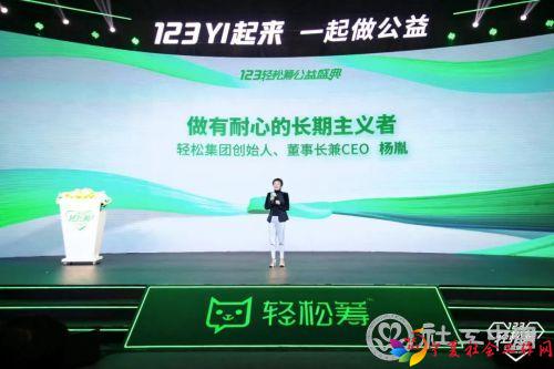 微信图片_20201207100919