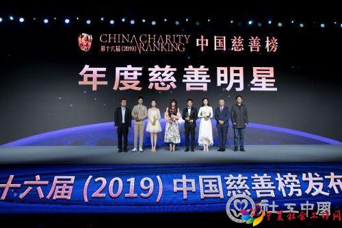 微信图片_20190429100238
