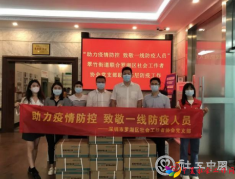 微信截图_20210702080245