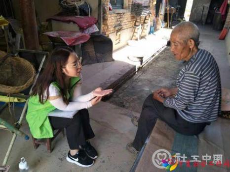 微信图片_20201124095903