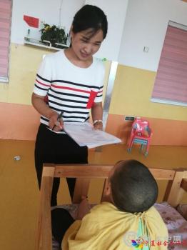 微信图片_20200918103659