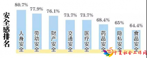 图片8