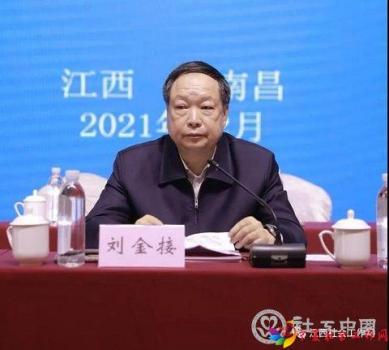 微信图片_20211211135353