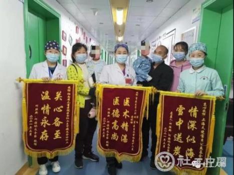微信图片_20210425101626
