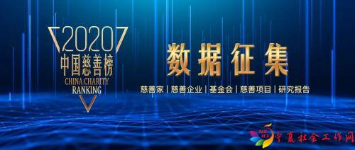 微信图片_20200528094709