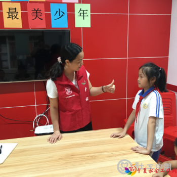 为大胆发言者点赞