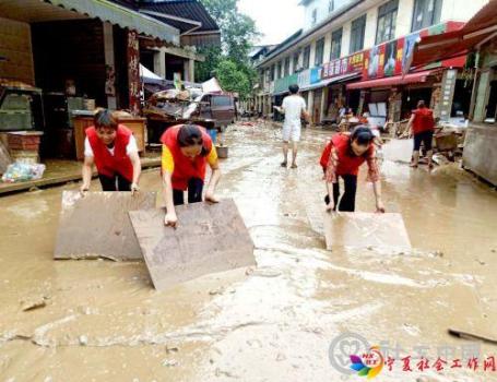 微信图片_20200817173200