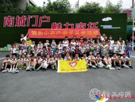 图1脱贫攻坚配图