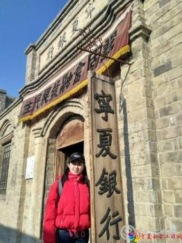 微信图片_20210115101402