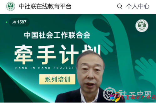 微信图片_20230217093613