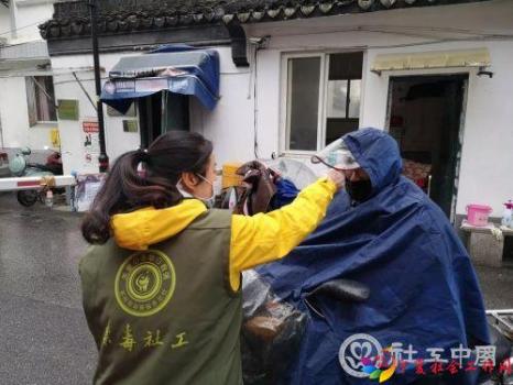 微信图片_20200214093632