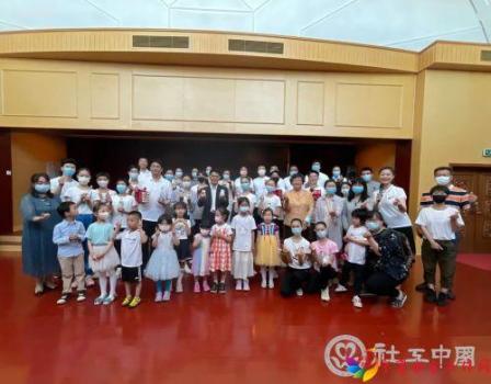 微信图片_20210607140402