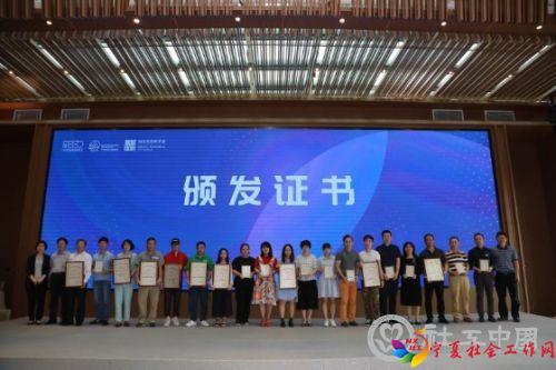 微信图片_20190522090135