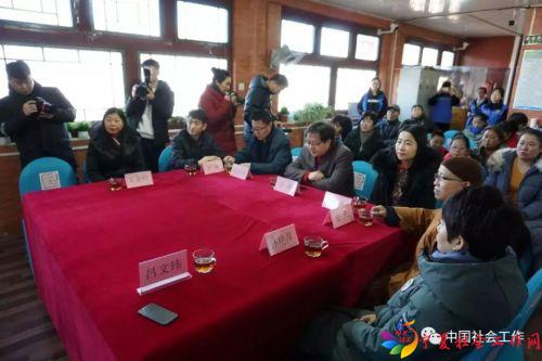 微信图片_20190115094350