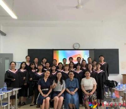 微信图片_20200706101620