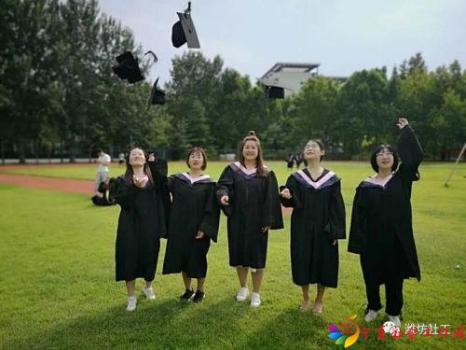 微信图片_20200706101602