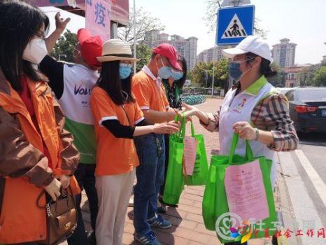 微信图片_20201120100509