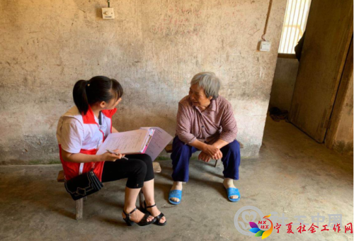 微信截图_20201027112309