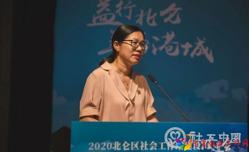 微信截图_20201014094308