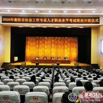 微信图片_20201013092911