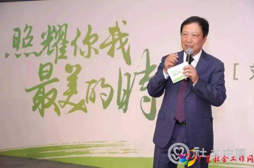 微信图片_20201021091849