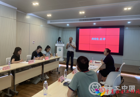 6ab58739fd77eeb7a42657972630fdcf_a6c331ce95f74c1e0cd98981bd204853_81755