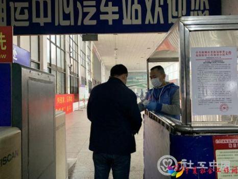 微信图片_20201103103036