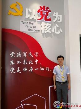 微信图片_20210105102742